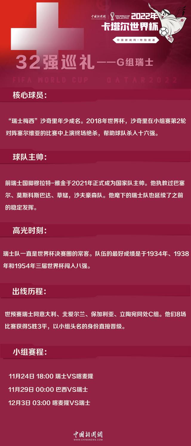 细读之下，这八句“狠话”不仅是“独白”，更带有强烈的挑衅意味